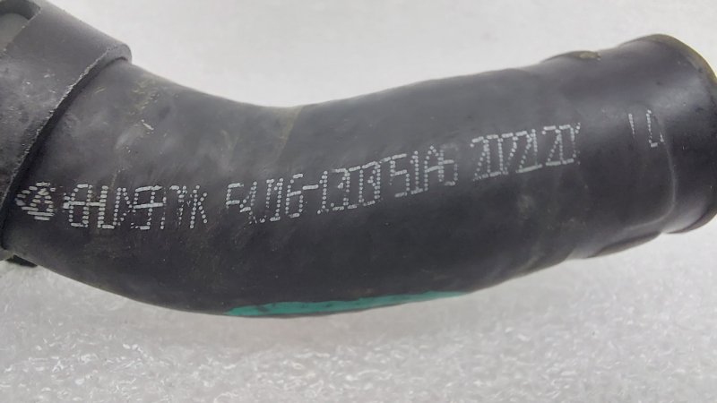 Трубка системы охлаждения Chery Tiggo 7 Pro Plug-In-Hybrid T1E SQRF4J16 2022 (б/у)