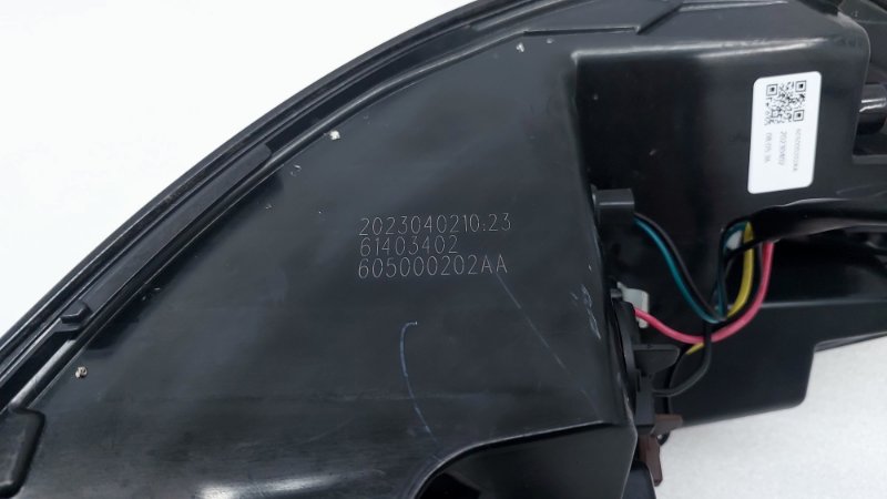 Фонарь задний правый Tiggo 7 Pro Plug-In-Hybrid 2022 T1E SQRF4J16