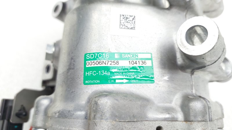 Компрессор кондиционера Tiggo 8 Pro 2022 T1A SQRF4J16
