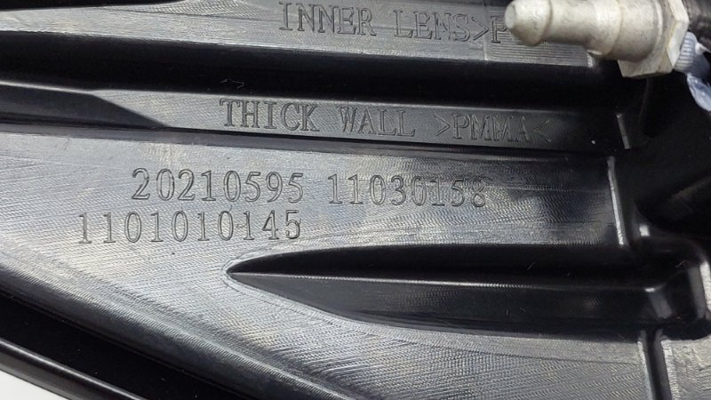 Фонарь задний правый Tiggo 8 Pro Max 2022 T1D