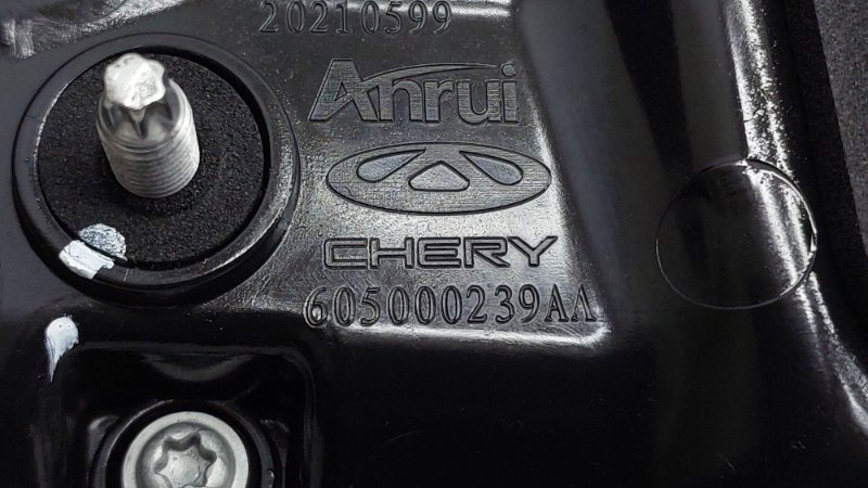 Фонарь Chery Tiggo 8 Pro T1A SQRF4J16 2022 задн. прав. (б/у)