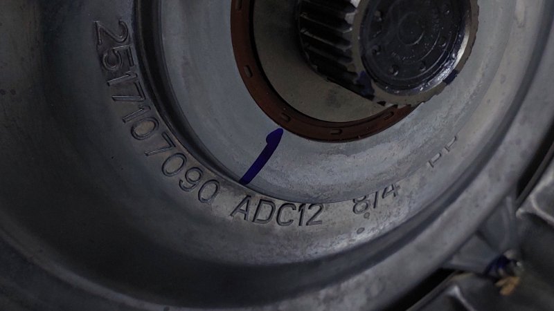 РКПП Chery Tiggo 8 Pro T1A SQRF4J16 2022 (б/у)