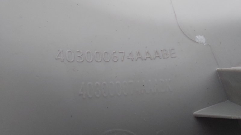 Обшивка стойки задняя левая LX 2023 T1C SQRF4J20