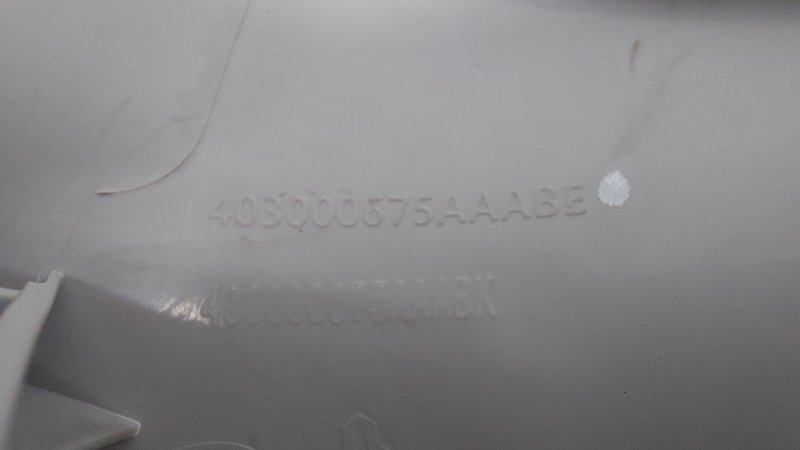 Обшивка стойки задняя правая LX 2023 T1C SQRF4J20
