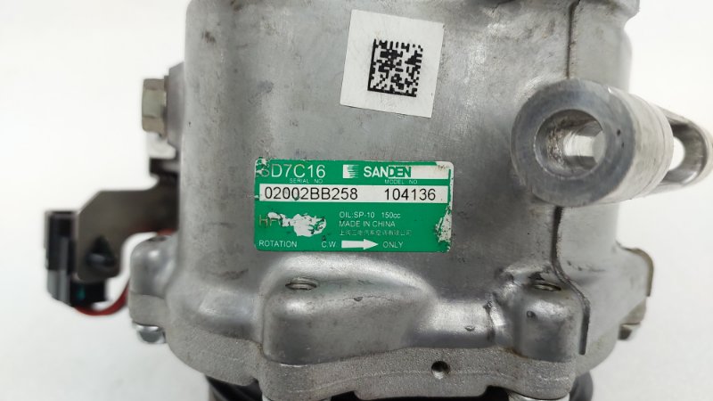 Компрессор кондиционера LX 2023 T1C SQRF4J20