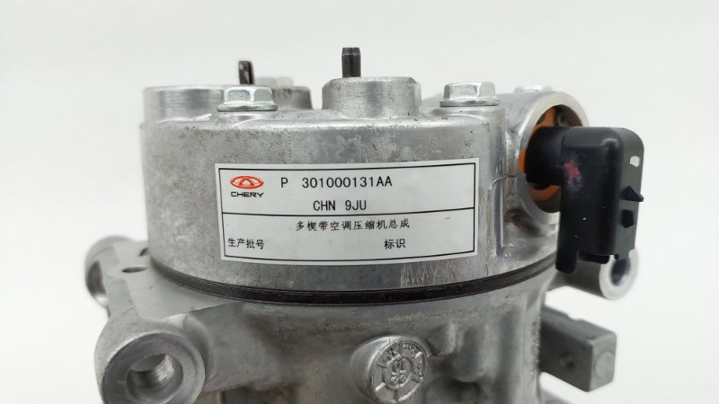 Компрессор кондиционера LX 2023 T1C SQRF4J20