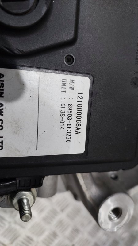 АКПП EXEED RX T22 2023 (б/у)