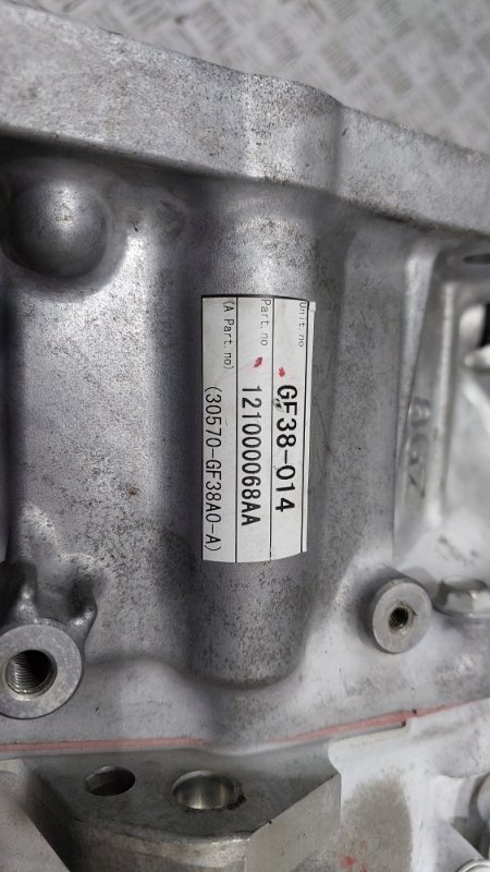 АКПП EXEED RX T22 2023 (б/у)