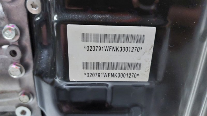 АКПП EXEED RX T22 2023 (б/у)