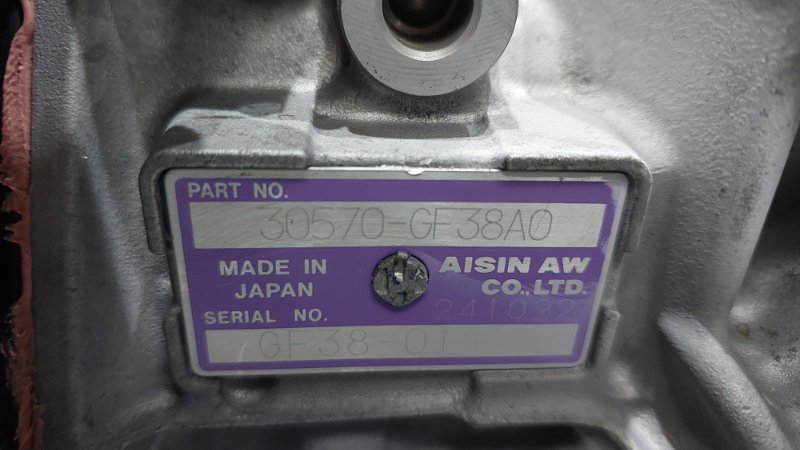 АКПП EXEED RX T22 2023 (б/у)