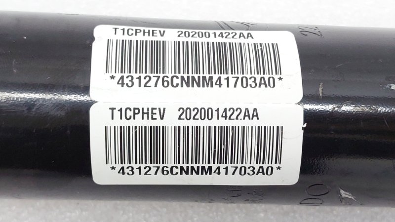 Амортизатор подвески задний Tiggo 7 Pro Plug-In-Hybrid 2022 T1E SQRF4J16