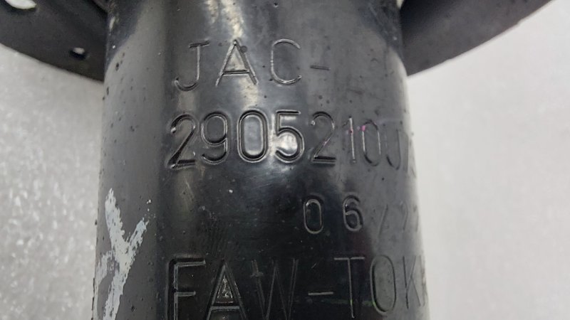 Амортизатор подвески передний правый J7 2022 HFC4GB2.4E