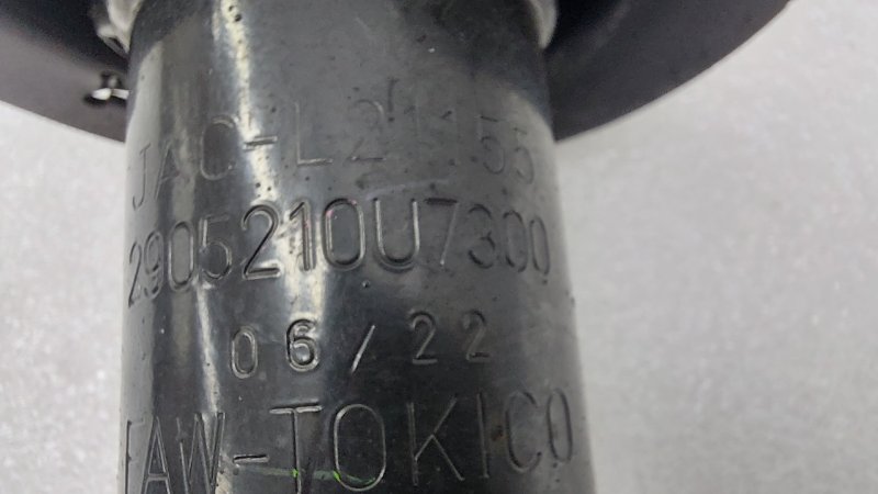 Амортизатор подвески передний правый J7 2022 HFC4GB2.4E