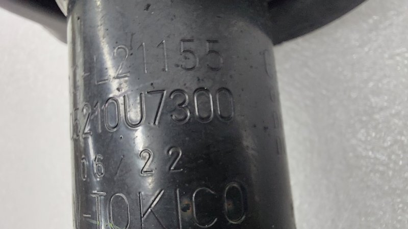 Амортизатор подвески передний правый J7 2022 HFC4GB2.4E