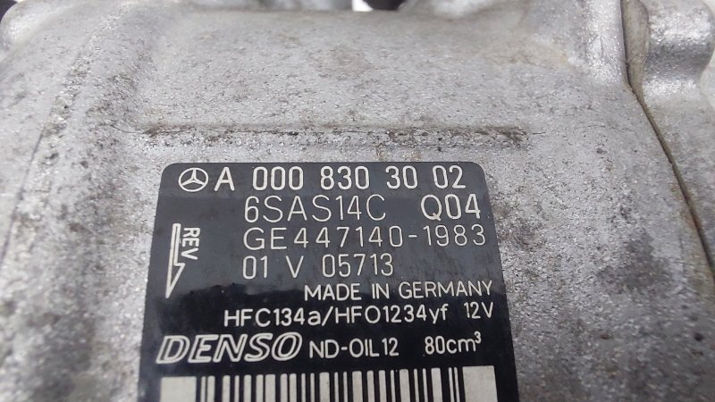 Компрессор кондиционера C43 2018 C205 M276