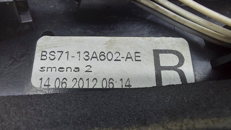 Фонарь задний правый Mondeo 2012 BD C20HD0D