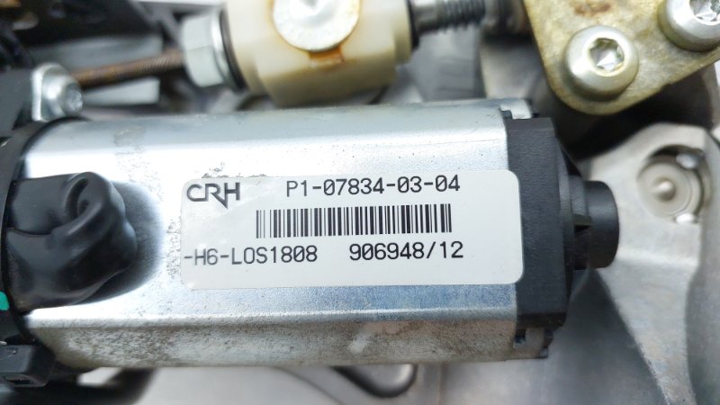 Рулевая колонка 5-Series 2012 F10 N20B20D