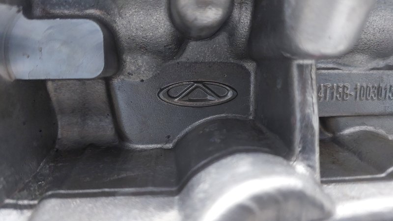 Двигатель Kaiyi E5 GS11 SQRE4T15C 2022 (б/у) Двигатель Kaiyi E5 GS11 SQRE4T15C 2022 (б/у)