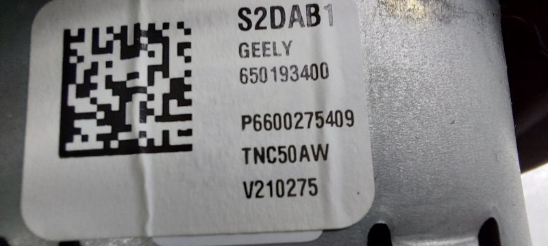 Подушка безопасности в руль Geely Coolray SX11 JLH-3G15TD 2020 (б/у)