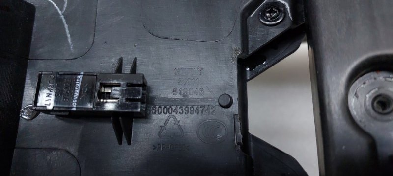 Центральная консоль Geely Coolray SX11 JLH-3G15TD 2020 (б/у)