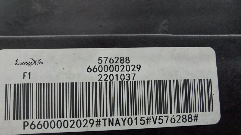 Вентилятор радиатора Geely Coolray SX11 JLH-3G15TD 2020 (б/у)