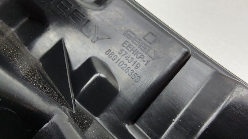 Фонарь Geely Coolray SX11 JLH-3G15TD 2020 задн. лев. (б/у)