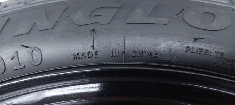 Запасное колесо Geely Coolray SX11 JLH-3G15TD 2020 (б/у) Запасное колесо Geely Coolray SX11 JLH-3G15TD 2020 (б/у)