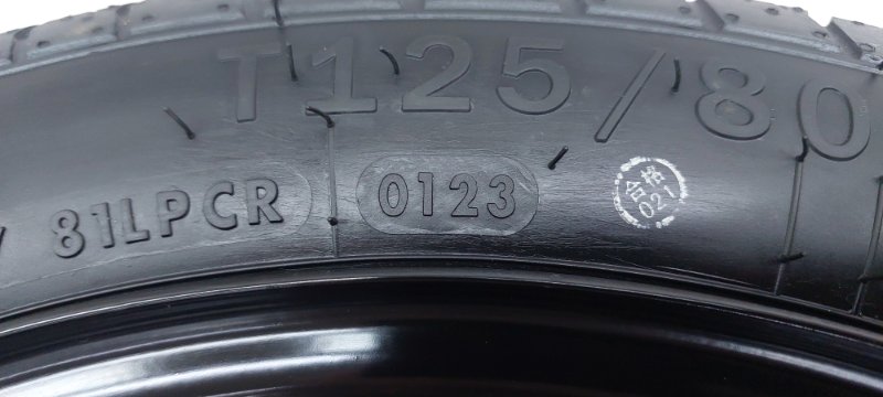 Запасное колесо Geely Coolray SX11 JLH-3G15TD 2020 (б/у) Запасное колесо Geely Coolray SX11 JLH-3G15TD 2020 (б/у)