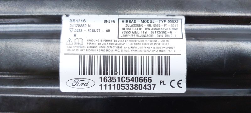 Подушка безопасности в колени Mondeo 2017 5 S7CB