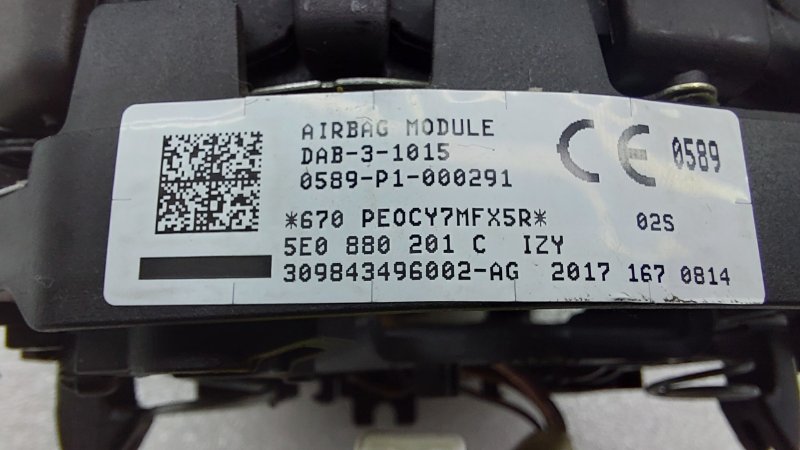 Подушка безопасности в руль Skoda Octavia A7 CZDA 2017 (б/у) Подушка безопасности в руль Skoda Octavia A7 CZDA 2017 (б/у)