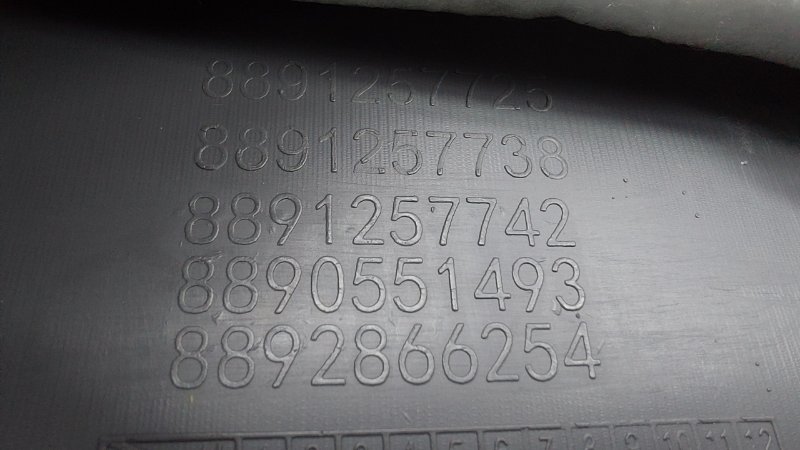 Обшивка двери Zeekr 001 1 2023 задн. прав. (б/у) Обшивка двери Zeekr 001 1 2023 задн. прав. (б/у)