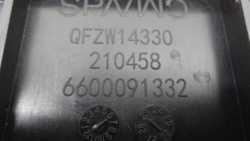 Вентилятор радиатора Zeekr 001 1 2023 (б/у)