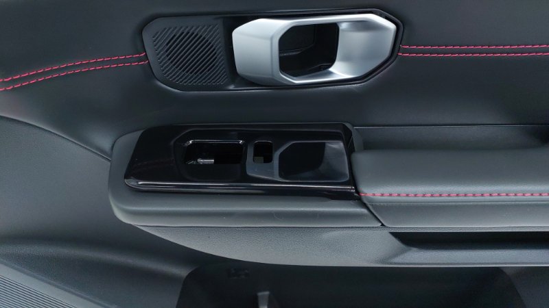 Обшивка двери Jetour Dashing 1 SQRE4T15C 2024 перед. прав. (б/у)