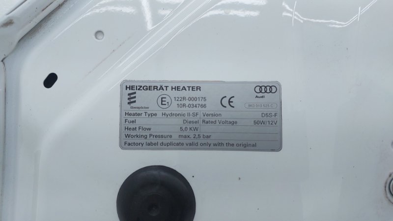 Капот Q8 2019 4MN CVMD