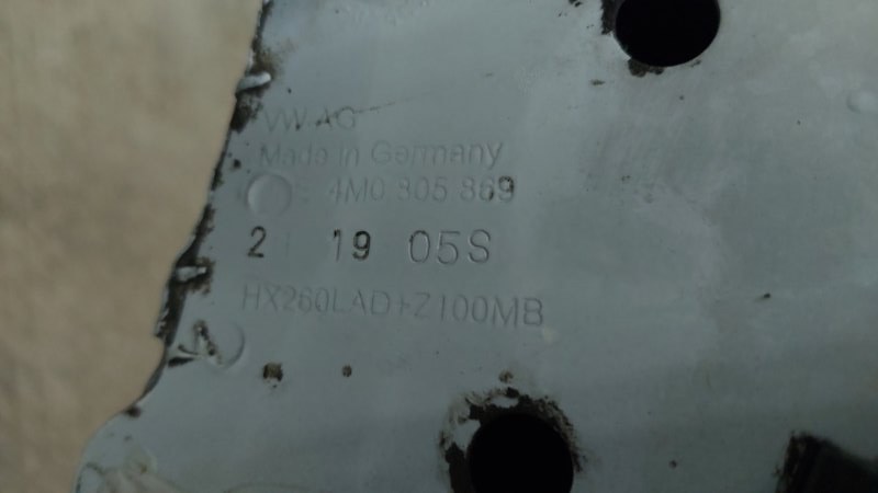 Кузов передняя часть Q8 2019 4MN CVMD