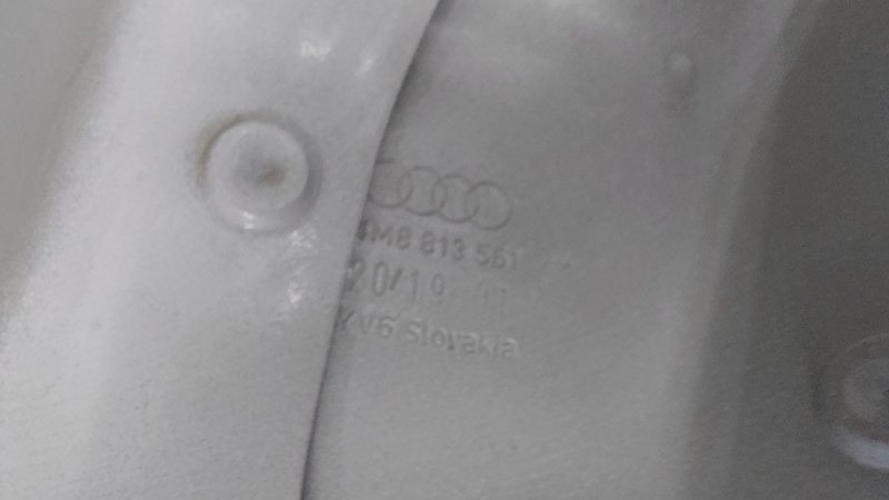Кузов задняя часть Q8 2019 4MN CVMD