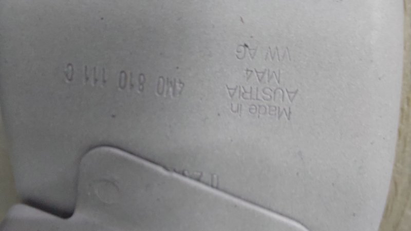 Кузов задняя часть Q8 2019 4MN CVMD
