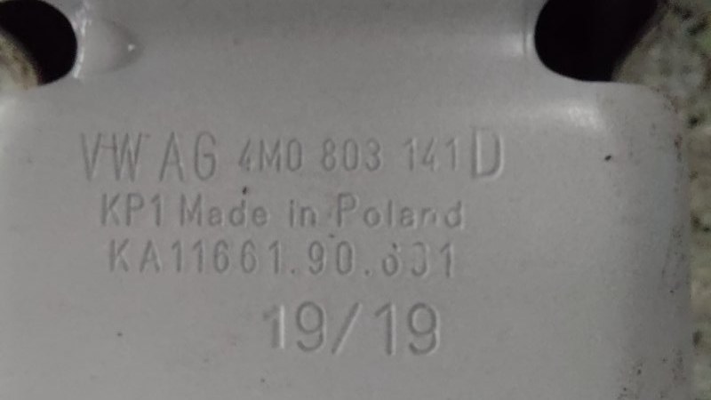 Порог со стойкой левый Q8 2019 4MN CVMD