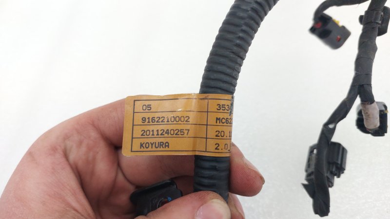 Проводка форсунок Kia K5 DL3 G4KN 2020 (б/у)