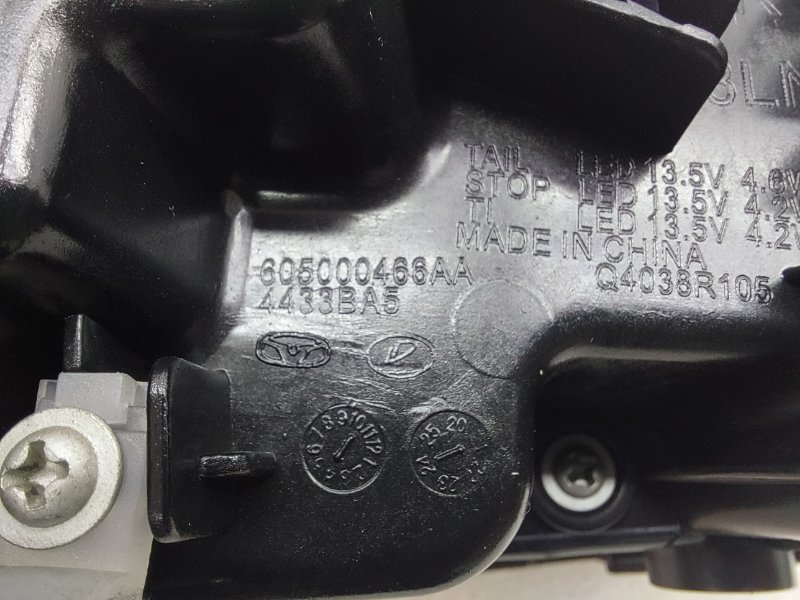 Фонарь задний правый E5 2024 GS11 SQRE4T15C
