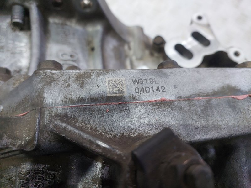 АКПП Skoda Karoq NU7 DJKA 2020 (б/у)