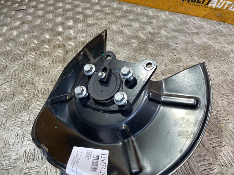 Ступица задняя Tiggo 4 Pro 2023 1.5 sqre4T15C
