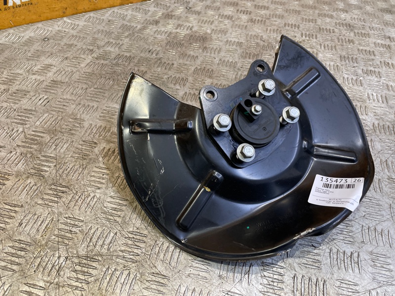 Ступица задняя Tiggo 4 Pro 2023 1.5 sqre4T15C