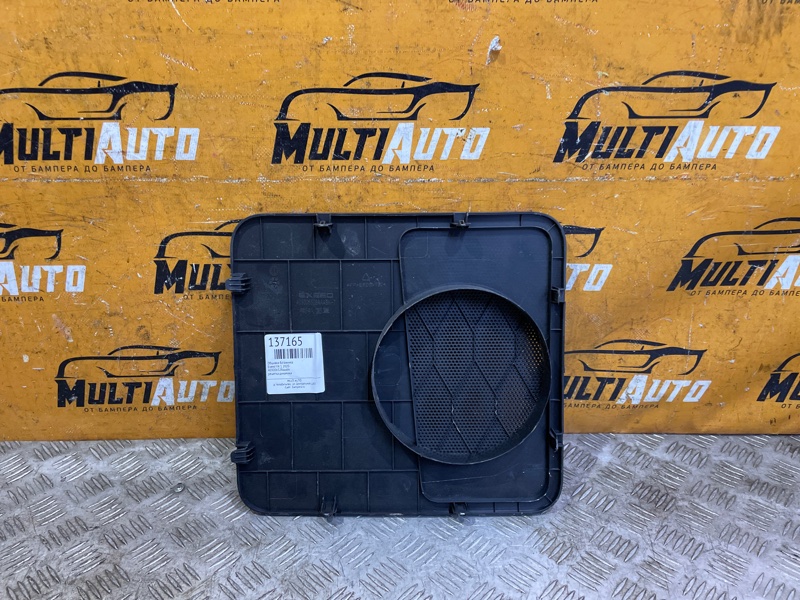 Обшивка багажника Exeed VX 1 2020