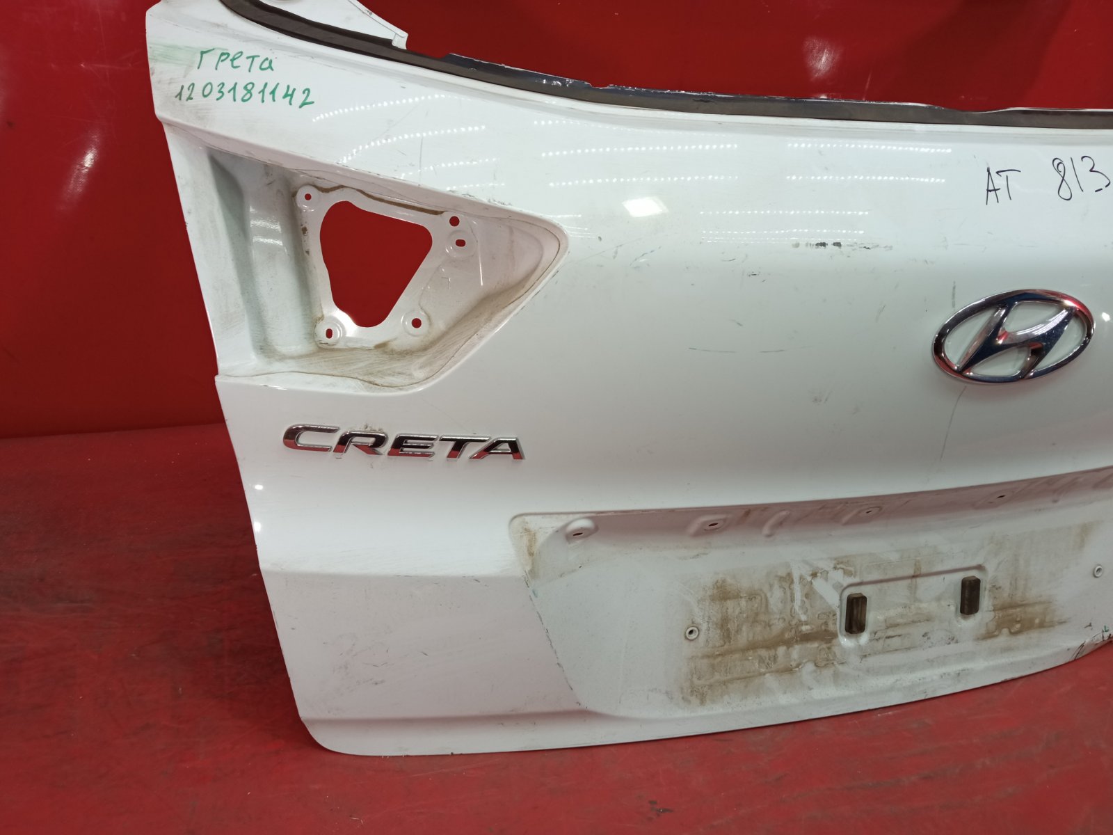 Крышка багажника Creta 2016-2021 1