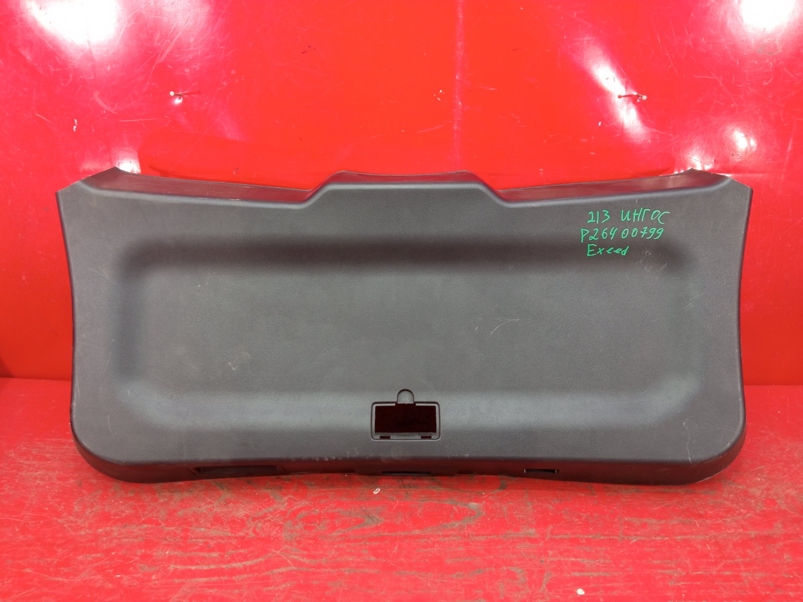 Обшивка двери багажника Exeed VX 1 2021 (б/у)