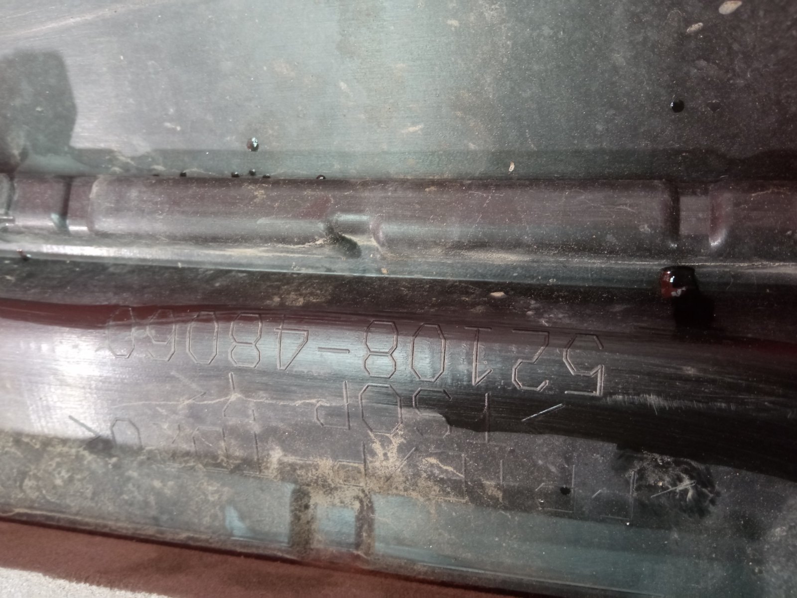 Юбка бампера LEXUS RX 5 2022 задн. (б/у)