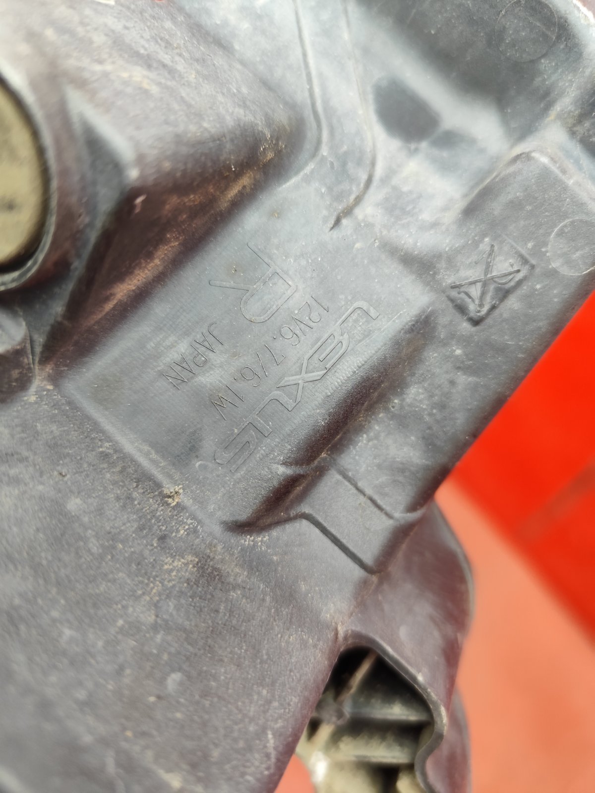 Фонарь противотуманный LED LEXUS NX 1 2014 перед. прав. (б/у) Фонарь противотуманный LED LEXUS NX 1 2014 перед. прав. (б/у)