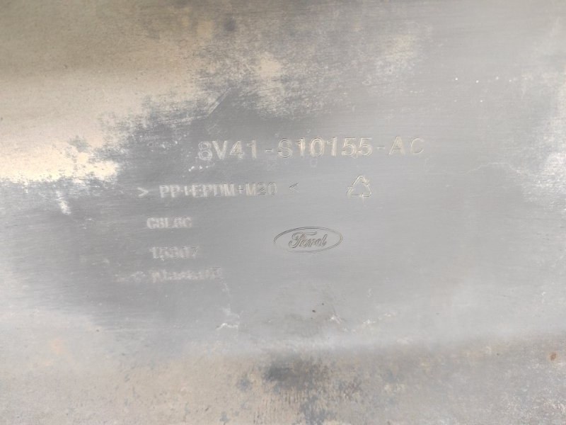 Накладка на порог левая Kuga 2011 CBV 2.0 DW10C
