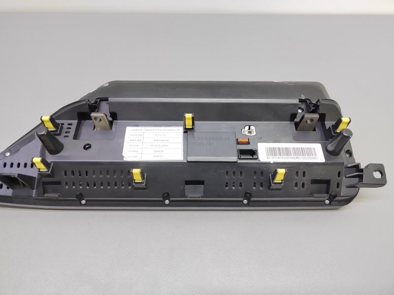 Дисплей компьютера UNI-K 2022